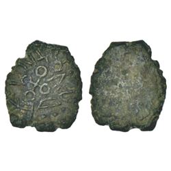 Sultanates: Delhi Sultan, Tughluqs, Nusrat Shah (1395-1399 AD)