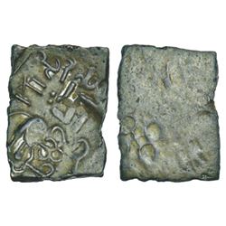 Sultanates: Bengal Sultan, Shams al-Din Ilyas Shah (1342-1357 AD)