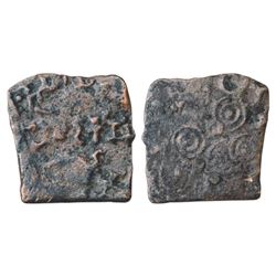 Sultanates: Bengal Sultan, Saif al-Din Hamzah Shah (1410-1412 AD)