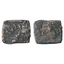 Sultanates: Bengal Sultan, Nasir al-Din Nusrat (1519-1531 AD)