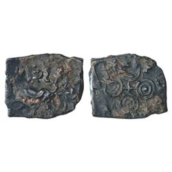 Sultanates: Bengal Sultan, Nasir al-Din Nusrat (1519-1531 AD)