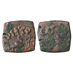 Sultanates: Bengal Sultan, Ghiyath al-Din Mahmud (1532-1538 AD)