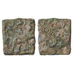 Sultanates: Gujarat Sultan, Qutb al-Din Bahadur Shah (1526-1537 AD)