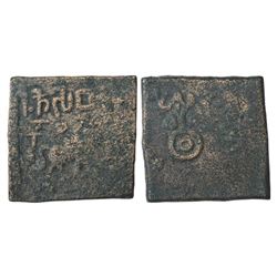 Sultanates: Malwa Sultan, Ala al-Din Mahmud Shah I (1436-1469 AD)