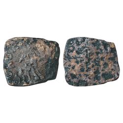 Sultanates: Malwa Sultan, Nasir Shah (1500-1510 AD)