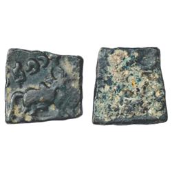 Sultanates: Malwa Sultan, Muhammad Shah II (1511-1516 AD)