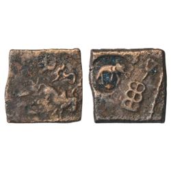 Sultanates: Kashmir Sultan, Haidar Dughat (1546-1550 AD)