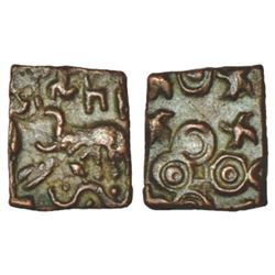 Mughals: Humayun (1st reign 1530-1540 AD), silver shahrukhi, Agra mint