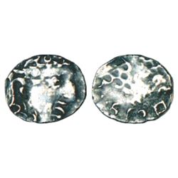 Mughals: Akbar (1556-1605 AD), silver square rupee, 11.39g, Bang mint