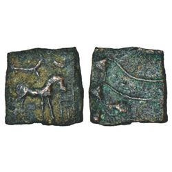 Mughals: Akbar (1556-1605 AD), silver square rupee, Urdu Zafar Qarin mint