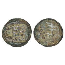 Mughals: Shah Jahan (1628-1658 AD), silver rupee, Daulatabad mint