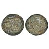 Image 1 : Mughals: Shah Jahan (1628-1658 AD), silver rupee, Daulatabad mint