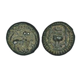 Mughals: Shah Jahan (1628-1658 AD), silver rupee, Lahore mint