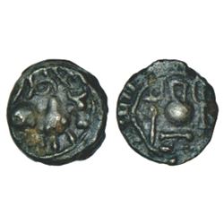 Mughals: Shah Jahan (1628-1658 AD), silver rupee, Patna mint