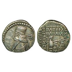 Mughals: Shah Jahan II (1719AD), silver rupee, 11.34g, Dar us-Sultanat Lahore mint