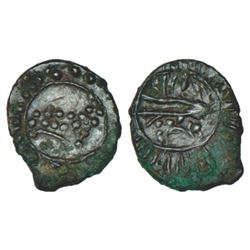 Independent Kingdoms: Assam, Siva Simha (1714-1744 AD)