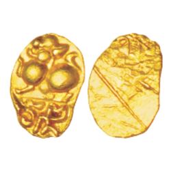 Independent Kingdoms: Assam, Siva Simha (1714-1744 AD)