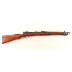 Japanese Type 44 Carbine 6.5mm SN: 21206