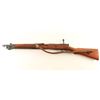 Image 2 : Japanese Type 44 Carbine 6.5mm SN: 21206