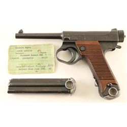 Japanese Type 14 Nambu 8mm SN: 51112