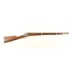 Image 1 : Spanish 1870 Rolling Block Cadet Rifle .44