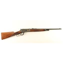 Winchester Model 1886 .45-70 SN: OESLRH0681