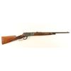 Image 1 : Winchester Model 1886 .45-70 SN: OESLRH0681