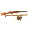 Izhevsk Mosin Nagant M44 7.62x54Rmm