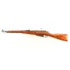 Image 2 : Izhevsk Mosin Nagant M44 7.62x54Rmm