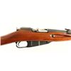 Image 5 : Izhevsk Mosin Nagant M44 7.62x54Rmm