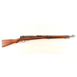 Japanese Type 99 Arisaka 7.7mm SN: 93929
