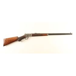 Marlin Model 1897 .22 cal SN: 154720