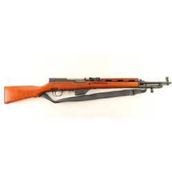 Albanian SKS 7.62x39mm SN: 02003-78
