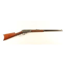 Marlin Model 1893 .30-30 SN: 237038