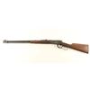 Image 3 : Winchester Model 9410 .410 Ga SN: SG15094