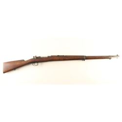 Spanish Modelo 1893 Mauser 7mm SN: G7294