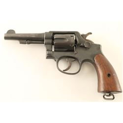 Smith & Wesson Victory .38 Spl SN: V258245
