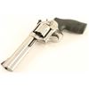 Image 5 : Smith & Wesson 686-6 .357 Mag SN: DKX7464