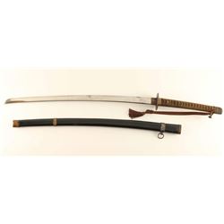 Japanese WWII Army Officers Katana