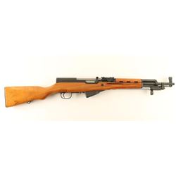 Norinco SKS 7.62x39mm SN: 9230554