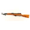 Image 2 : Norinco SKS 7.62x39mm SN: 9230554