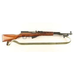 Chinese Type 56 SKS 7.62x39mm SN: 11503828