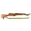 Image 1 : Chinese Type 56 SKS 7.62x39mm SN: 11503828