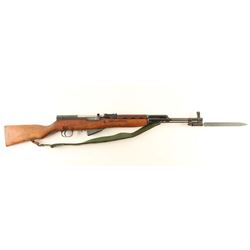 Yugoslavian M59 SKS 7.62x39mm SN: C-35160