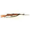 Image 1 : Yugoslavian M59 SKS 7.62x39mm SN: C-35160