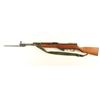 Image 3 : Yugoslavian M59 SKS 7.62x39mm SN: C-35160