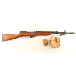 Yugoslavian M59/66 SKS 7.62x39mm SN: 51244