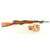 Image 1 : Yugoslavian M59/66 SKS 7.62x39mm SN: 51244