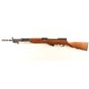 Image 2 : Yugoslavian M59/66 SKS 7.62x39mm SN: 51244