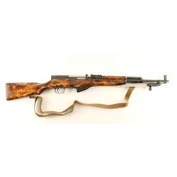 Tula SKS-45 7.62x39mm SN: RH029581